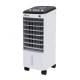 Racitor aer Zilan , putere 65W, 3 viteze, rezervor apa 4L, umidificator si purificator Racitor aer Zilan , putere 65W, 3 viteze, rezervor apa 4L, umidificator si purificator