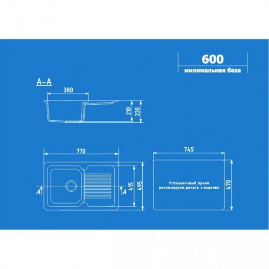 CHIUVETA ULGRAN U-506-308, negru