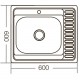 Chiuveta bucatarie patrata inox MIXXUS Z6060L-08-180E, Adancime 180 mm + Sifon complet + Clame montare