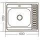 Chiuveta bucatarie patrata inox MIXXUS Z6060L-08-180MD, Adancime 180 mm + Sifon complet + Clame montare