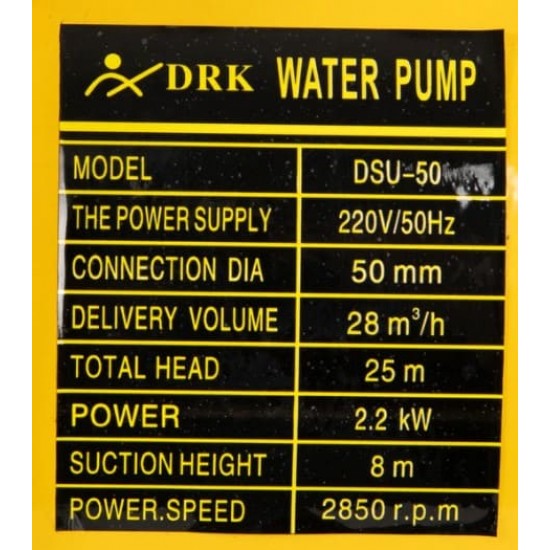 Motopompa apa DRK cu motor electric DSU-50, 2.2kW, 2toli, 28m3/h, refulare 25m