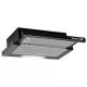 Hota incorporabila telescopica Hausberg HB-1285NG, putere de absorbtie 420 m3/h, 2 motoare, 60 cm, Negru Hota incorporabila telescopica Hausberg HB-1285NG, putere de absorbtie 420 m3/h, 2 motoare, 60 cm, Negru
