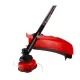 Motocoasă de mână pe benzină YAMAMOTO YM35X, 4 T , 5.6 CP, 52C