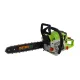 Drujba pe benzina PARTNERPRO, 6.7CP, 3400RPM, Lama 38 cm