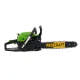 Drujba pe benzina PROCRAFT,GS-450
