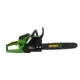 PP-450L drujba pe benzina PARTNER PRO