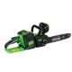Drujba electrica Micul Fermier 40V 2x4Ah 16" Brushless