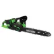Drujba electrica Micul Fermier 40V 2x4Ah 16" Brushless
