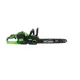 Drujba electrica Micul Fermier 40V 2x4Ah 16" Brushless