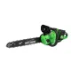 Drujba electrica Micul Fermier 40V 2x4Ah 16" Brushless