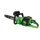 Drujba electrica Micul Fermier 40V 2x4Ah 16" Brushless