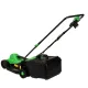 Masina tuns gazon Micul Fermier 1.3kW, latime de taiere 33cm, capacitate colector 30L