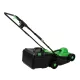 Masina tuns gazon Micul Fermier 1.3kW, latime de taiere 33cm, capacitate colector 30L
