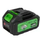 Motocoasa electrica Micul Fermier, 20V, 2 acumulatori 4Ah, 3 viteze, maner dublu, Brushless