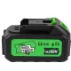 Motocoasa electrica Micul Fermier, 20V, 2 acumulatori 4Ah, 3 viteze, maner dublu, Brushless