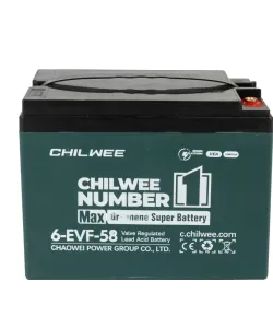 Acumulator 12V 58Ah Micul Fermier pentru Triciclu Electric