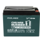 Acumulator 12V 58Ah Micul Fermier pentru Triciclu Electric