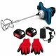 Mixer electric pentru mortar, cu 2 acumulatori 48V, 0-850RPM, paleta de rezerva, chei montaj, CAMPION PROFESSIONAL CMP1831