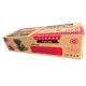 Produs resigilat Zdrobitor de fructe si legume electric motor 3000 W Campion