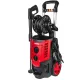 Aparat de spalat cu presiune 2500W 19.5MPa7.8L/min Rdp-hpc14