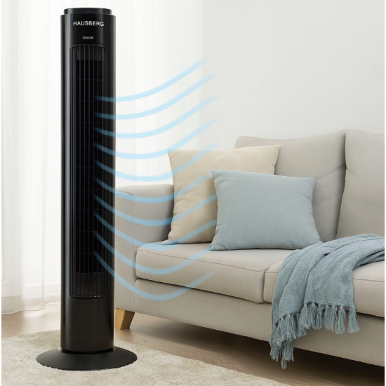 Ventilator Turn Hausberg HB-5950AB, 60 W, 3 Moduri De Functionare, Temporizator Oprire, 3 Trepte, Negru