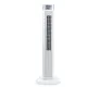 Ventilator Turn Digital cu Telecomanda HAUSBERG HB-5963AB, 55W, 3 Viteze, 41 Inch, Temporizator, LED, Oscilatie, Maner transport, Difuzor de parfum, Alb