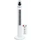 Ventilator Turn Digital cu Telecomanda HAUSBERG HB-5958AB, 55W, 45 Inch, LED, Temporizator, Oscilatie, Maner de transport, Alb