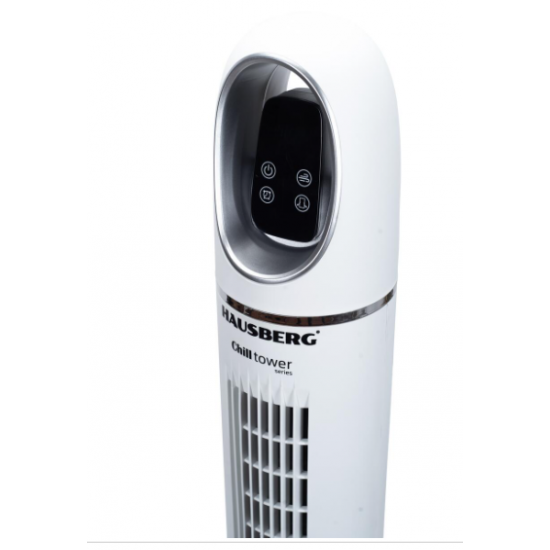 Ventilator Turn Digital cu Telecomanda HAUSBERG HB-5958AB, 55W, 45 Inch, LED, Temporizator, Oscilatie, Maner de transport, Alb