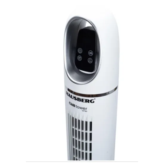 Ventilator Turn Digital cu Telecomanda HAUSBERG HB-5958AB, 55W, 45 Inch, LED, Temporizator, Oscilatie, Maner de transport, Alb