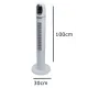 Ventilator Turn Digital cu Telecomanda HAUSBERG HB-5958AB, 55W, 45 Inch, LED, Temporizator, Oscilatie, Maner de transport, Alb