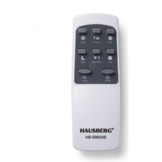 Racitor de Aer Portabil HAUSBERG HB-5962AB, 65-80W, 7.8L, Nivel zgomot 63.5 db, 3 Viteze, Accesorii incluse