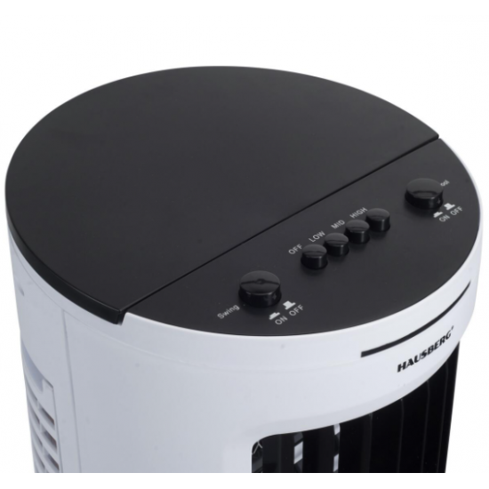 Racitor de Aer Portabil HAUSBERG HB-5962AB, 65-80W, 7.8L, Nivel zgomot 63.5 db, 3 Viteze, Accesorii incluse