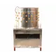 Deplumator pasari WQ-50-1500 W