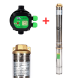 Pachet hidrofor - Pompa submersibila Micul Fermier,13 turbine, 0.75KW, debit 4500l/h, inaltime maxima 87m + Prescontrol automat Micul Fermier, racord 1 Tol, 1.5 kW