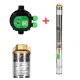 Pachet hidrofor - Pompa submersibila Micul Fermier,13 turbine, 0.75KW, debit 4500l/h, inaltime maxima 87m + Prescontrol automat Micul Fermier, racord 1 Tol, 1.5 kW