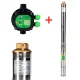 Pachet hidrofor - Pompa submersibila Micul Fermier, 19 turbine, 1.5KW, debit 5400l/h, inaltime maxima 150m + Prescontrol automat Micul Fermier, racord 1 Tol, 1.5 kW