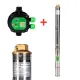 Pachet hidrofor - Pompa submersibila Micul Fermier, 16 turbine, 1.1KW, debit 5400l/h, inaltime maxima 130m + Prescontrol automat Micul Fermier, racord 1 Tol, 1.5 kW