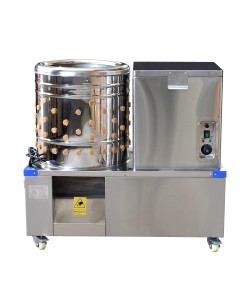 Deplumator cu oparitor