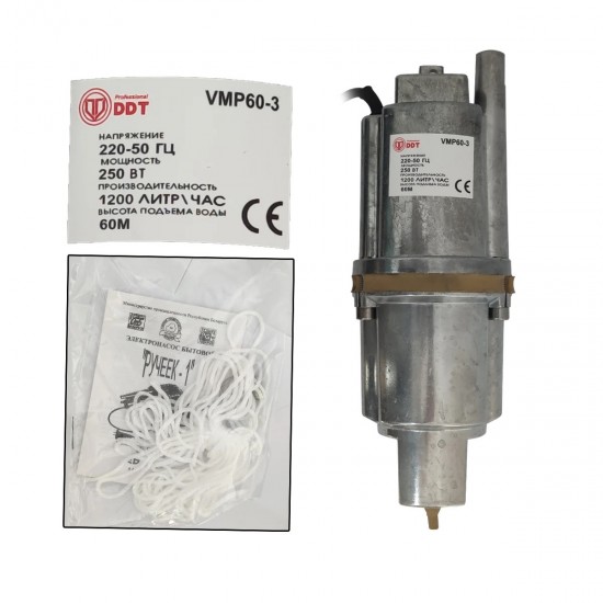 Pompa submersibila cu vibratii DDT-Professional, VMP 60-3,20 l/min , adancime de absorbtie: 60 m