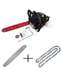 Drujba pe benzina Motoyama Japan 7800, 7.8 Cp, 52 cmc, 2 Lame 40 cm, 2 Lanturi