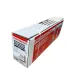 Pompa de apa submersibila Campion 3.5QGD1.2-50-0.37 inaltime de refulare 160m ,Debit 5 m³/h, putere 1500w cmp 1327N