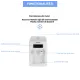 Dozator apa Hausberg HB-6026AB, putere incalzire 550 W, putere racire 80 W, indicatoare LED pentru apa calda si rece, termostat automat, Alb