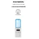 Dozator apa Hausberg HB-6026AB, putere incalzire 550 W, putere racire 80 W, indicatoare LED pentru apa calda si rece, termostat automat, Alb
