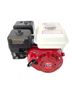 Motor pe benzina DDT Profesional 7.5 Cp, 4 timpi, 200 CC, 3.6 L Rezervor, Fulie inclusa + Ulei 600 ml Motor pe benzina DDT Profesional 7.5 Cp, 4 timpi, 200 CC, 3.6 L Rezervor, Fulie inclusa + Ulei 600 ml