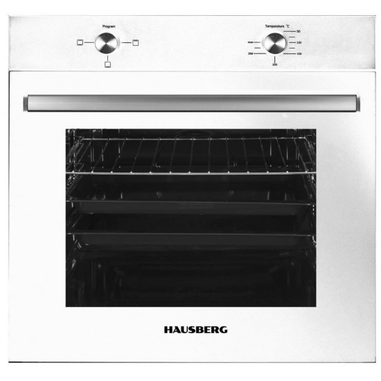 Pachet incorporabil Hausberg cuptor electric HB-8051AB, 2000 W, 76 l, 4 Functii, plita HB-563, gaz, 4 arzatoare, hota telescopica HB-1280, absorbtie 280m3/h, 1 motor, 60 cm, Clasa A, Alb