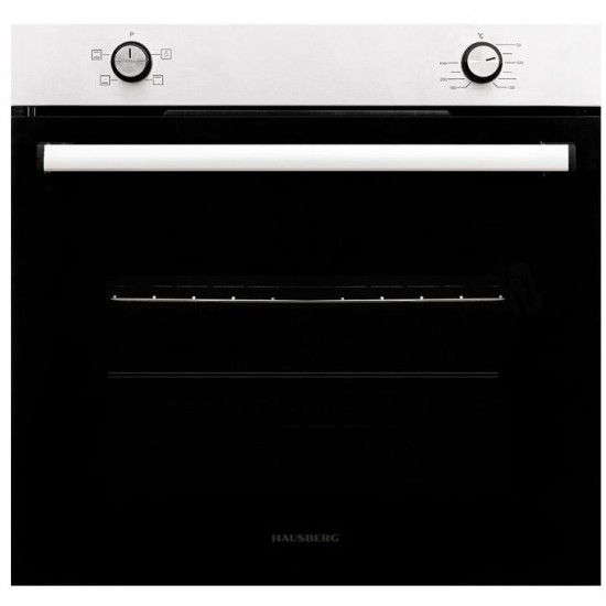 Pachet incorporabil Cuptor electric Hausberg HB-8051IN, Clasa A, 76L, 2000W, Negru/Inox, Plita Incorporabila HB-555, 4 arzatoare, Gaz, Inox, Hota incorporabila decorativa HB-1220, Putere de absorbtie 450 m3/h, 2 motoare, 60 cm, Inox