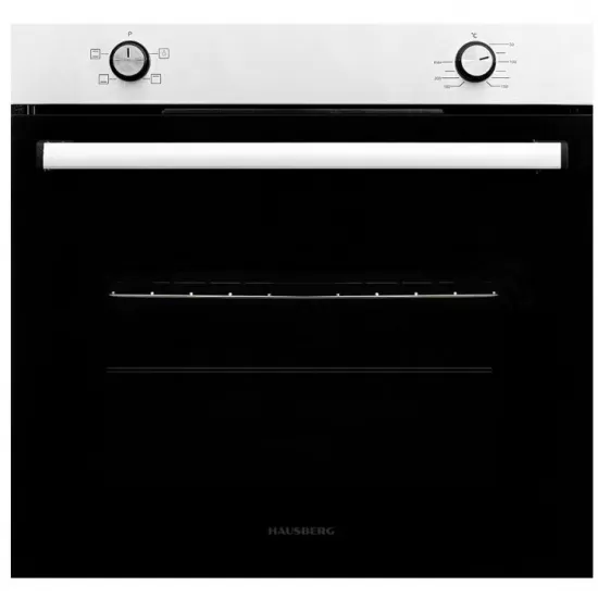 Pachet incorporabil Cuptor electric Hausberg HB-8051IN, Clasa A, 76L, 2000W, Negru/Inox, Plita Incorporabila HB-555, 4 arzatoare, Gaz, Inox, Hota incorporabila decorativa HB-1220, Putere de absorbtie 450 m3/h, 2 motoare, 60 cm, Inox Pachet incorporabil Cuptor electric Hausberg HB-8051IN, Clasa A, 76L, 2000W, Negru/Inox, Plita Incorporabila HB-555, 4 arzatoare, Gaz, Inox, Hota incorporabila decorativa HB-1220, Putere de absorbtie 450 m3/h, 2 motoare, 60 cm, Inox