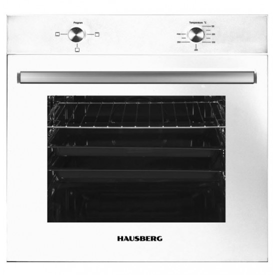 Pachet Incorporabil Cuptor Hausberg HB-8051AB, Electric, Putere 2000 W, 76 l, 4 Functii, Clasa A, Plita incorporabila Hausberg HB-561, Alb, Gaz, 4 arzatoare, Hota incorporabila telescopica Hausberg HB-1280, Putere de absorbtie 280m3/h, 1 motor, 60 cm