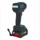 Masina de insurubat cu impact, 2 in 1, German Meister, 2 acumulatori & Incarcator, Brushless, Model nou