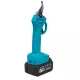 * Promo * Trimmer pe acumulator German Meister + Foarfeca electrica , 4 acumulatori combatibili , 2 incarcatoare, accesorii incluse